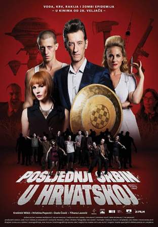 Последний серб в Хорватии онлайн
