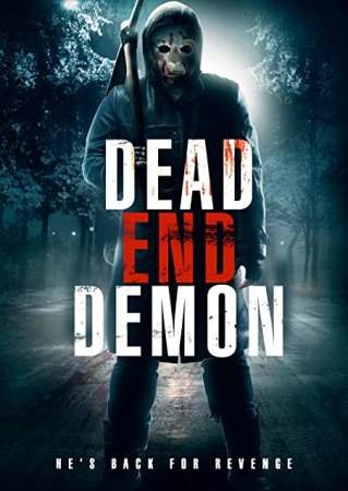 Тупик демона онлайн