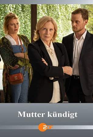 Мать уходит онлайн