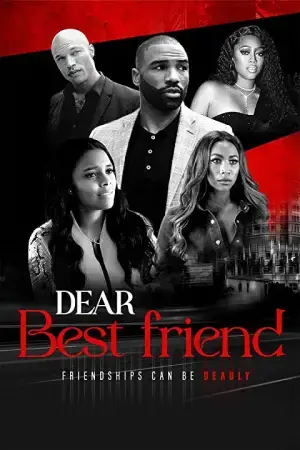 Дорогая лучшая подруга онлайн
