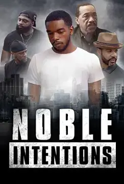 Благие намерения онлайн