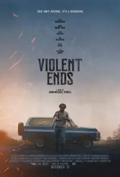 Жестокий финал онлайн